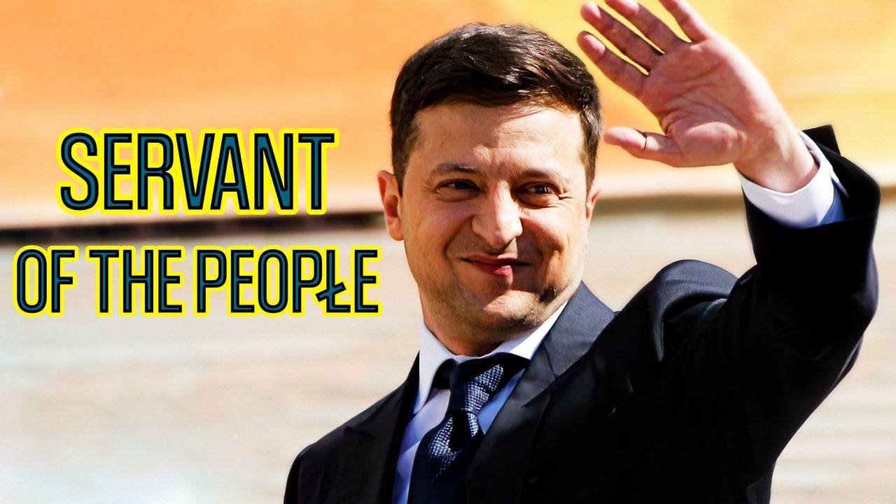 Кадр з фільму